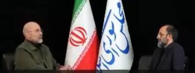  دشمن تصور غلطی از ایران دارد
