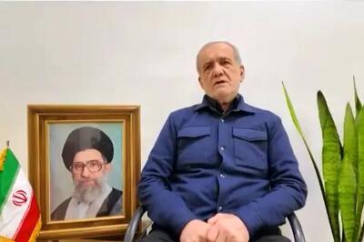  پزشکیان: دشمن از گفته‌هایم برداشت خامی داشت/ اجازه تصاحب یک وجب از خاک کشور را نمی‌دهیم