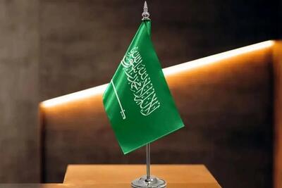  ادعای رویترز درباره پیام هشدارآمیز عربستان به ایران