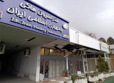  آسیب دیدن ۳ فدراسیون دیگر در پی حملات موشکی