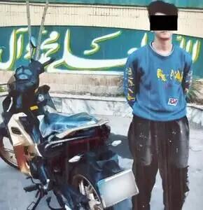  دستگیری لوکی‌سوار موبایل‌قاپ