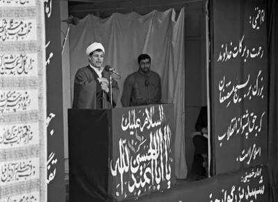  گزارش هاشمی رفسنجانی به مردم در مورد چگونگی انتخاب رهبر؛ خرداد