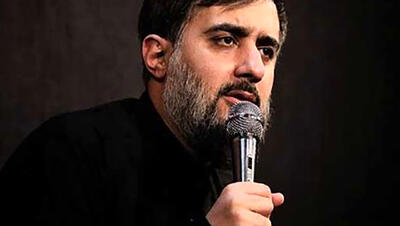  دانلود مداحی شب قدر با صدای محمدحسین پویانفر/ قسم به زخم سر حیدر الهی العفو