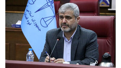  بازدید رئیس کل دادگستری استان تهران از واحد‌های قضایی تهران/تعیین شعب کشیک در ۳۰ مجتمع و حوزه قضایی در استان تهران
