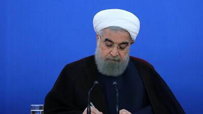  بیانیه روحانی خطاب به مردم، تجاوزگران، کشورهای همسایه و سران دولت‌های بزرگ جهان