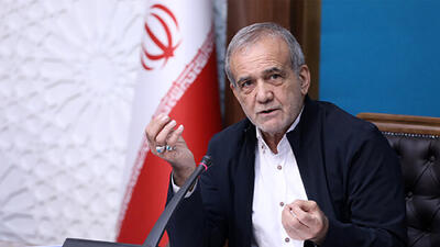  حمله از خاک همسایگان به ایران و مواضع پزشکیان؛ واقعیتی که در میان هیاهو گم شد