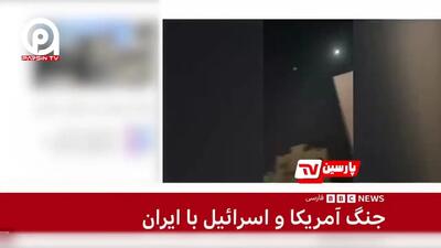  فیلم / نفیسه کوهنورد، خبرنگار ارشد بی‌بی‌سی: به نظر می رسد سپاه تصمیم به قصاص گرفته است