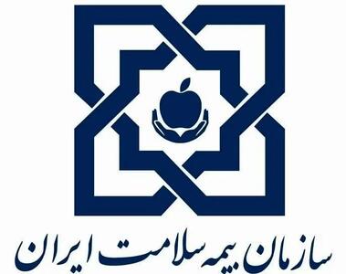  چند همت از مطالبات مراکز طرف قرارداد با بیمه سلامت پرداخت شد؟
