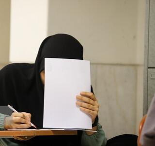  ثبت‌نام کنکور به تعویق افتاد