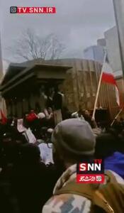  خروش وطن‌پرستان ایرانی مقابل سفارت آمریکا در تورنتو+فیلم