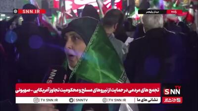  ما از روز اول پای کار انقلاب هستیم / آمریکا و اسرائیل احمقی بیش نیستند / مردم ما تا نابودی اسرائیل در خیابان خواهند بود