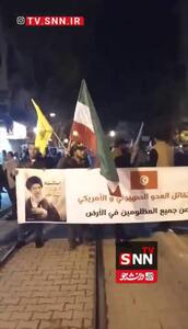  تظاهرات گسترده در تونس +فیلم