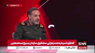 سردار زهرایی: تاکنون و در طول جنگ، یک دهم ظرفیت‌ ثبت‌نامی بسیج در قرارگاه‌های بسیج استفاده شده است
