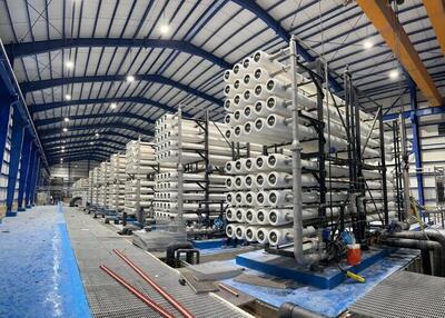  حمله پهپادی به تأسیسات آب‌شیرین‌کن در بحرین