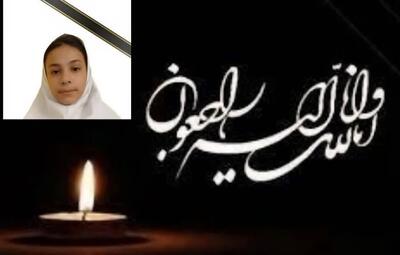  شهادت یسنا میرزازاده، دانش‌آموز و تکواندوکار ارومیه‌ای در حملات آمریکایی_صهیونیستی به خاک ایران