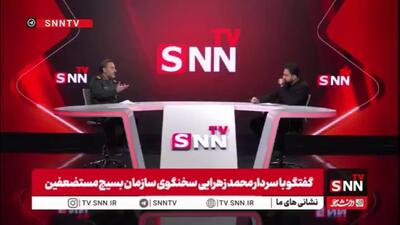  سردار زهرایی: خطای محاسباتی دشمن این است که قدرت نرم مردم و نظام اسلامی را نفهمیده است