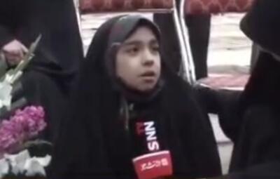  درد و دل مظلومانه یک خواهر شهید/ وقتی جنایت رژیم صهیونیستی تکیه‌گاه یک دختر کوچک را می‌گیرد!