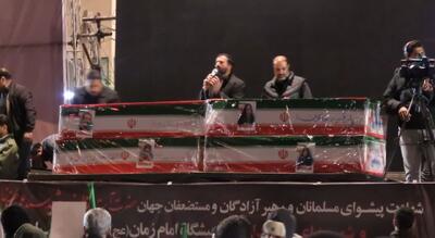  شهدای کرمان فردا از حسینیه ثارالله تشییع می‌شوند+عکس شهدا