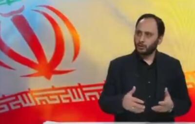  آیا شورای موقت رهبری محدودیت زمانی دارد؟