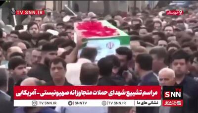  تشییع باشکوه پیکر شهید مدافع حریم ولایت «عظیم رضایی» در گتوند+فیلم