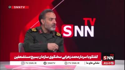  سردار زهرایی: در شرایط جنگ کنونی بسیج بستر حضور مردم را فراهم می‌کند