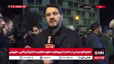  بذرپاش: ما در ۲۲ سال گذشته به فرموده رهبر شهید، به خاطر صداقت در گفته‌هایمان مذاکره کردیم/ مجلس خبرگان امتحان بزرگی دارد و ملت به آن‌ها اعتماد کامل دارند و امید است هرچه زودتر رهبر مقتدر بعدی معرفی شود