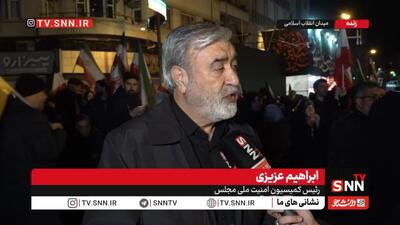  ابراهیم عزیزی: آمریکایی‌ها مجبور به پذیرش شکست هستند و ۹ هزار نیروی خود را از خلیج فارس فراری دادند/ ترامپ باید به فکر ۶۰۰ تابوتی باشد که لازم دارد برای سربازان آمریکایی بسازد + فیلم