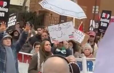  دریغا که ایران ویران شود...