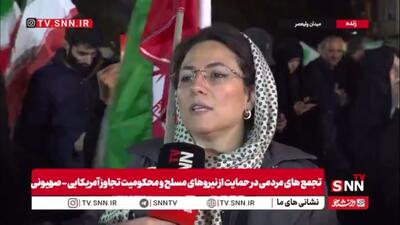  به گفته رهبر شهید امروز شرایط صفین است و ما مردم کف میدان را خواهیم داشت / باید همه بمانیم و محکم بایستیم