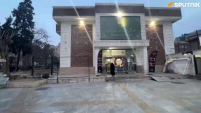  مرکز اهدای خون تهران