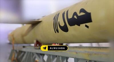  رونمایی مقاومت عراق از یک موشک جدید 