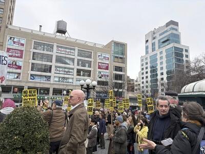  راهپیمایی معترضان در نیویورک علیه حمله به ایران