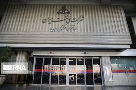  اطلاعیه شرکت‌ملی‌نفت ایران درباره حمله به زیرساخت‌ها