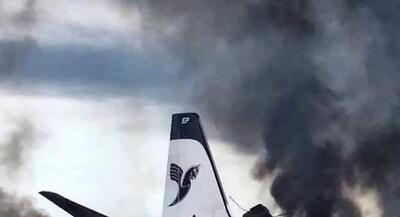  ۴ هواپیمای مسافری کشور مورد هدف حملات آمریکا