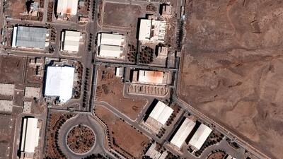  توطئه جدید آمریکا برای دزدیدن اورانیوم ایران