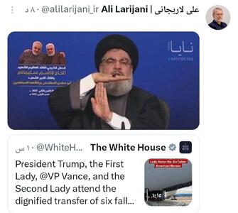  توییت لاریجانی در واکنش به‌تصویر اجساد آمریکایی