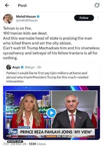  واکنش مهدی حسن، مجری آمریکایی به خیالبافی‌های ربع پهلوی