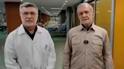  ویدیوی تازه پزشکیان: از هر کشوری به خاک ما تجاوز کنند، جوابش را می‌دهیم