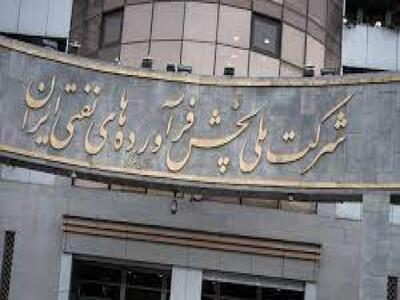  تامین سوخت تحت کنترل است/ نگرانی درباره پایداری عرضه وجود ندارد