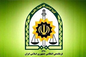  بیعت فرماندهی کل انتظامی کشور با ولی فقیه زمان و رهبر جمهوری اسلامی ایران
