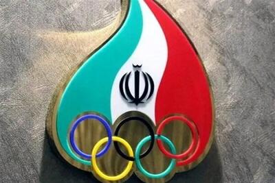  تبریک کمیته ملی المپیک در پی انتخاب آیت الله مجتبی خامنه ای