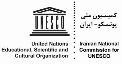  کمیسیون ملی یونسکو: محکومیت حمله به مراکز تاریخی ایران / پیگیری در مجامع بین المللی
