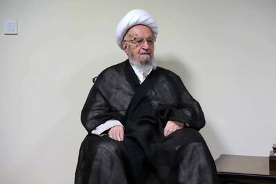  پیام مکارم شیرازی در پی انتخاب رهبر جمهوری اسلامی