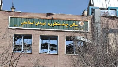  حمله آمریکا و اسرائیل به ورزشگاه شهیدان نصیری منطقه ۱۸ تهران (عکس)