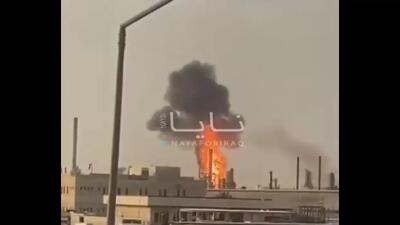  لحظه هدف قرارگرفتن شرکت «باپکوانرژیز» بحرین