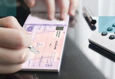  آخرین خبرها از تعویق پرداخت اقساط و سررسید چک‌ها
