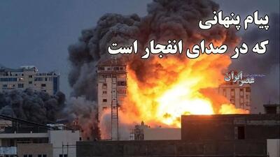  وقتی صدای انفجار را می‌شنوید چه معنایی دارد؟ آنچه در یک انفجار مافوق صوت است