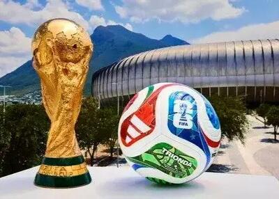  موضع فدراسیون در مورد جام جهانی 2026