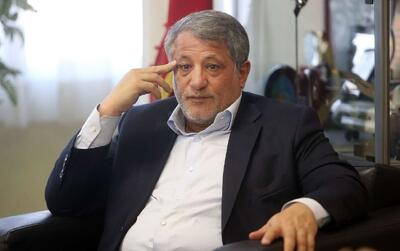  خانواده آیت الله هاشمی رفسنجانی انتخاب رهبری نظام را تبریک گفت
