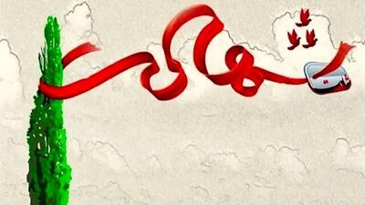  شهادت دو دانشجوی دانشگاه علمی کاربردی